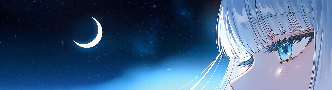 Lunite