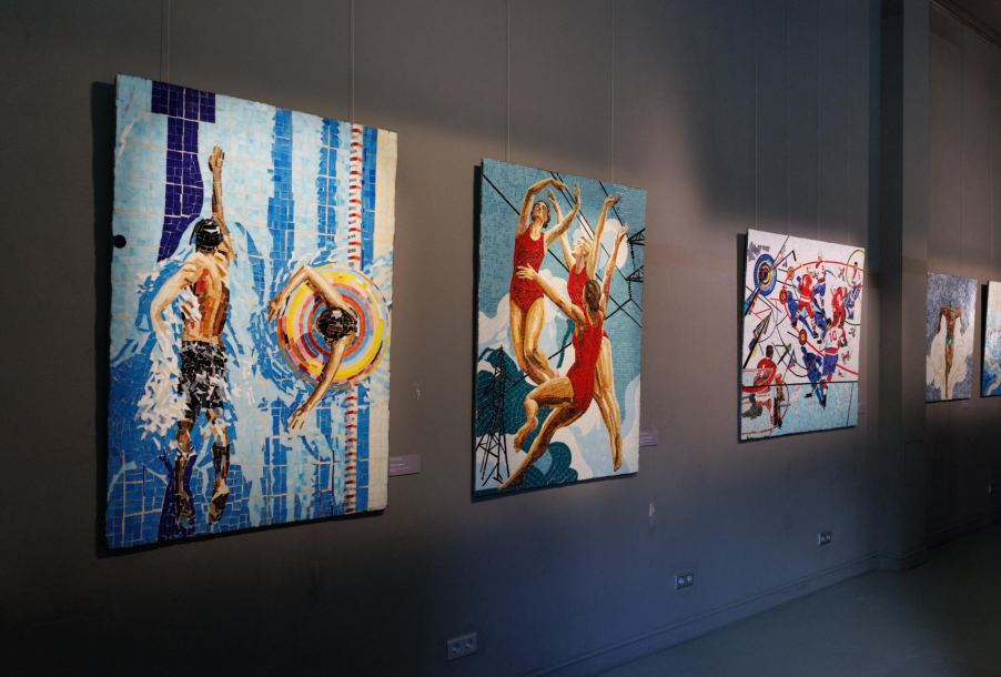Exhibition General View