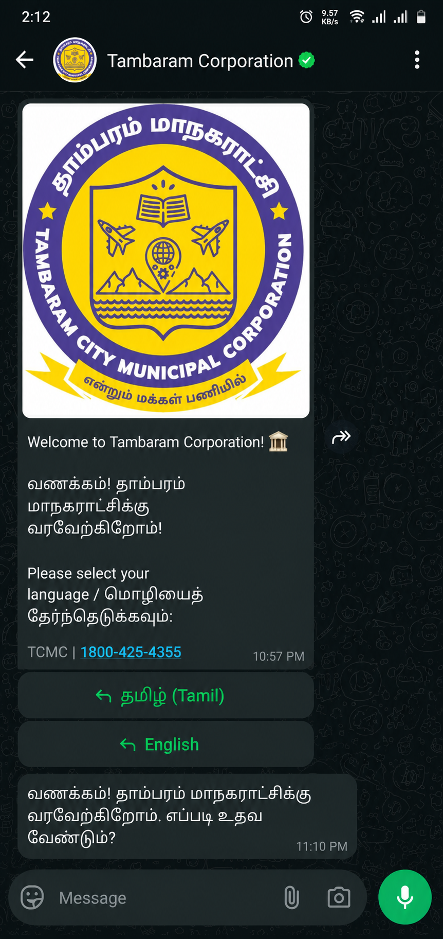 Civic Platform