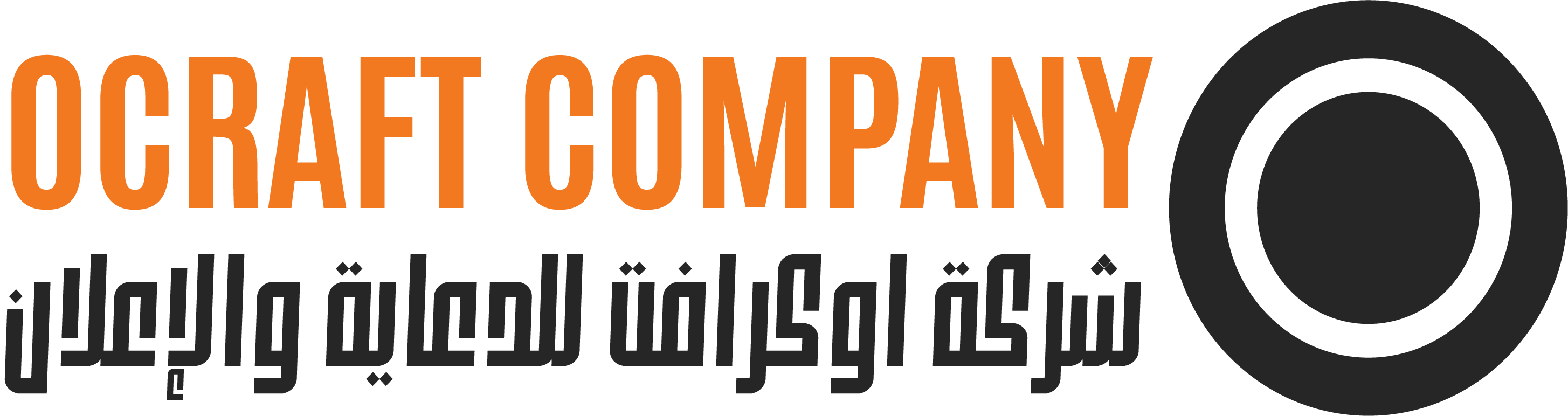 OCRAFT Logo