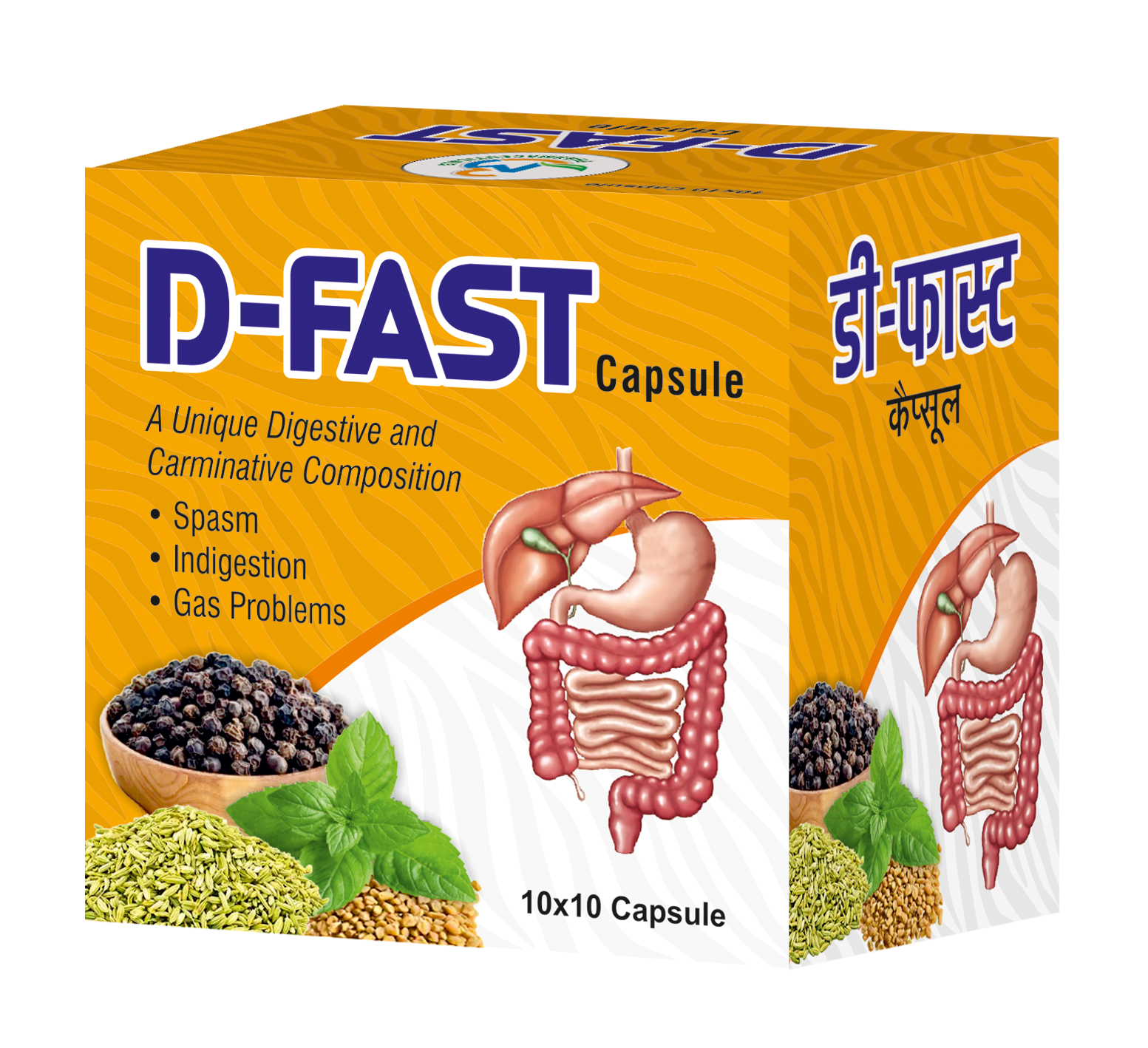 D-Fast