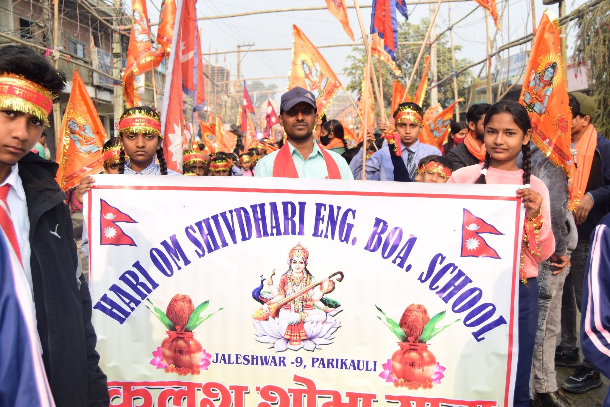 School cultural procession with banner
