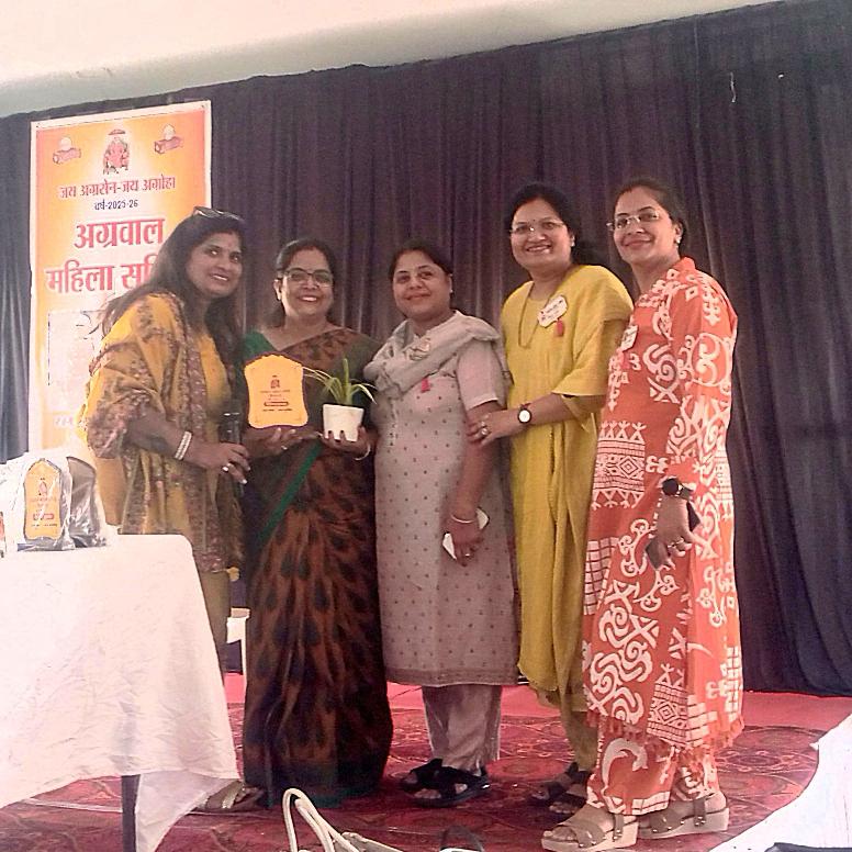 Awards Ceremony
