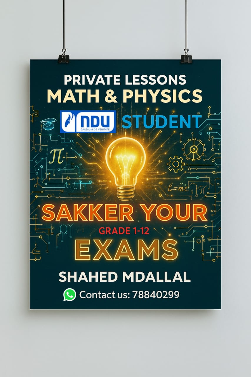 Shahed Mdallal