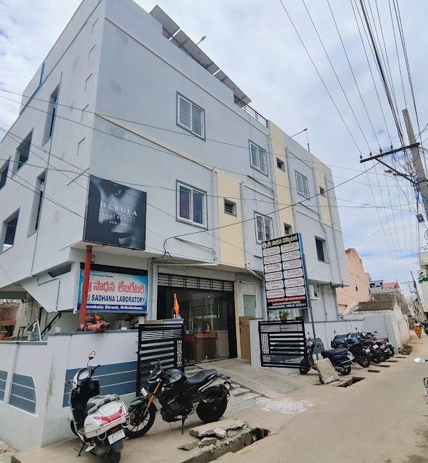 Sadhana Hospital building near Day and Night Junction, Srikakulam