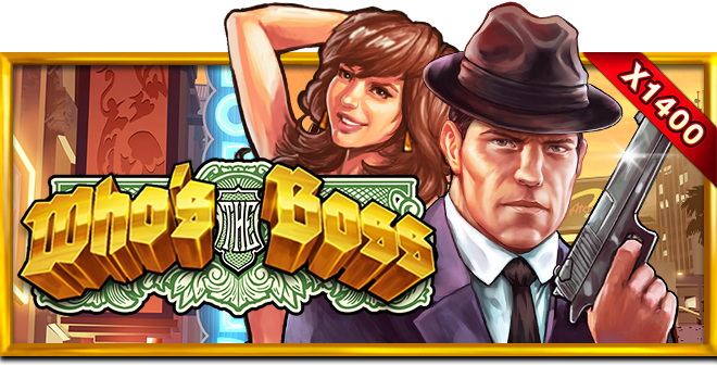 Whos The Boss Banner