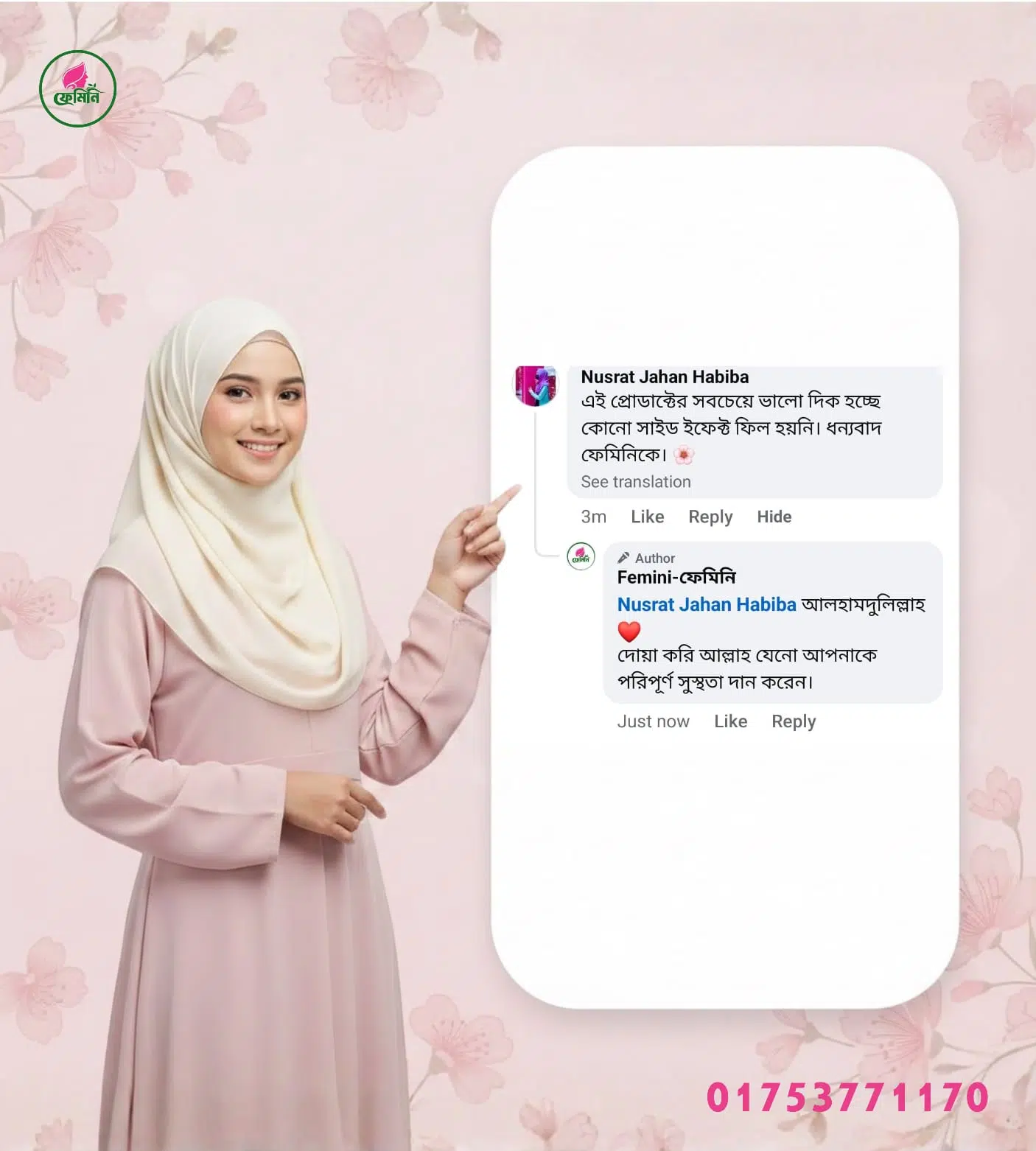 Review 6
