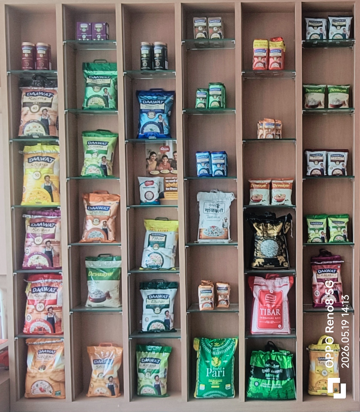 Our Wholesale Store