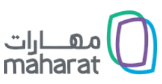 Maharat Logo