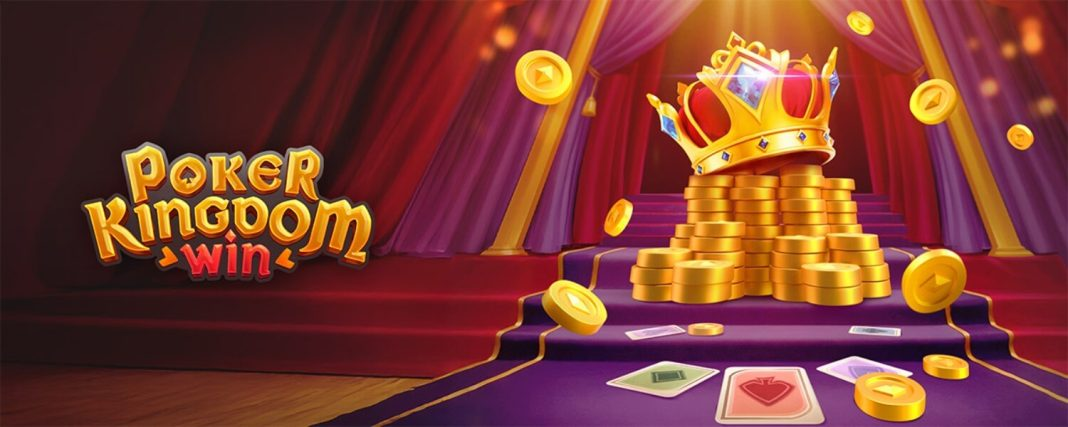 Poker Kingdom Win Banner