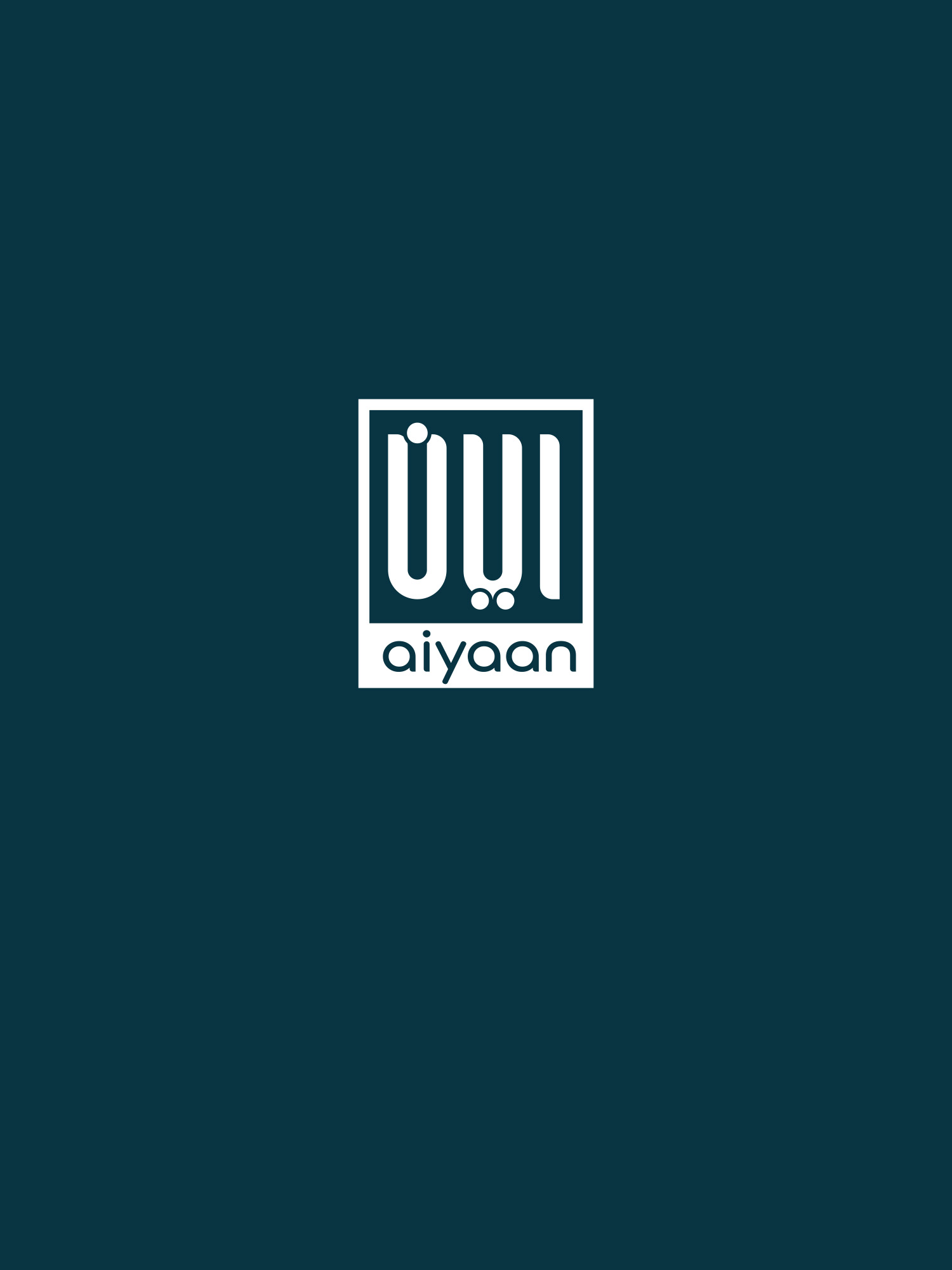 Aiyaan