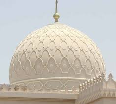 Islamic Style Dome