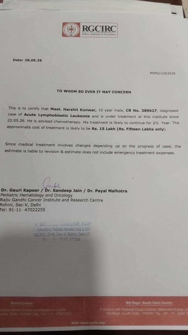 Medical Report