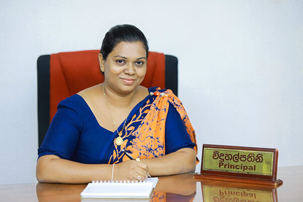 Principal Thilini Kaushalya Wijeweera