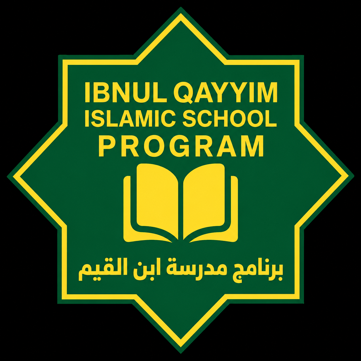 IQISP