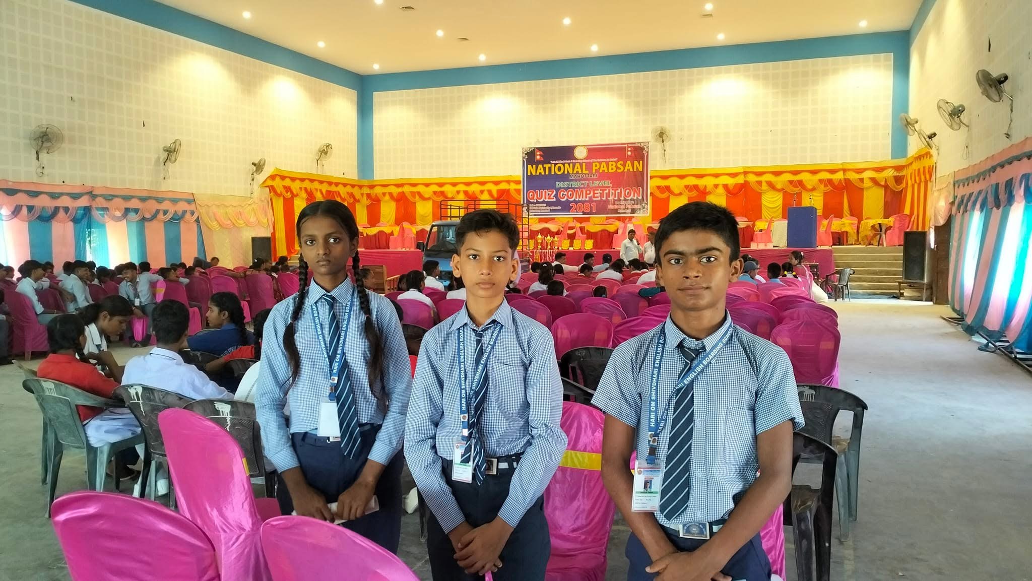 Quiz Competition