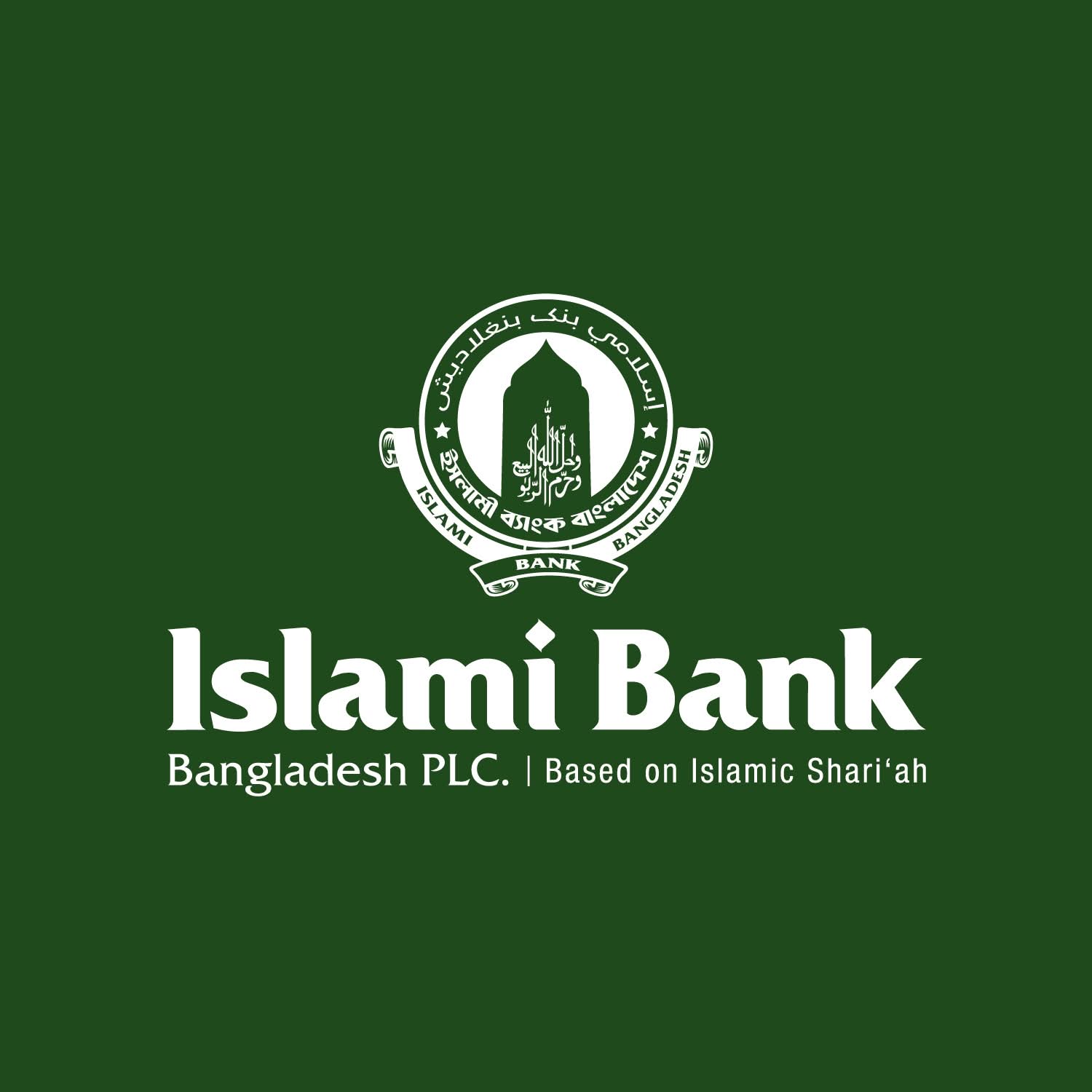 Islami Bank