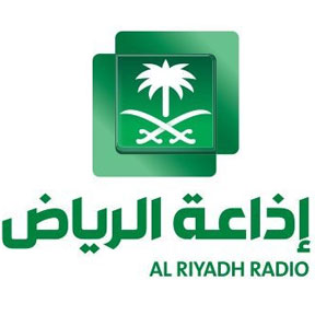 Riyadh Radio