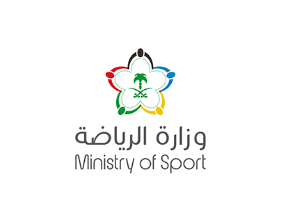 Ministry of Sports