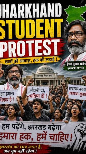 Jharkhand Student Protest
