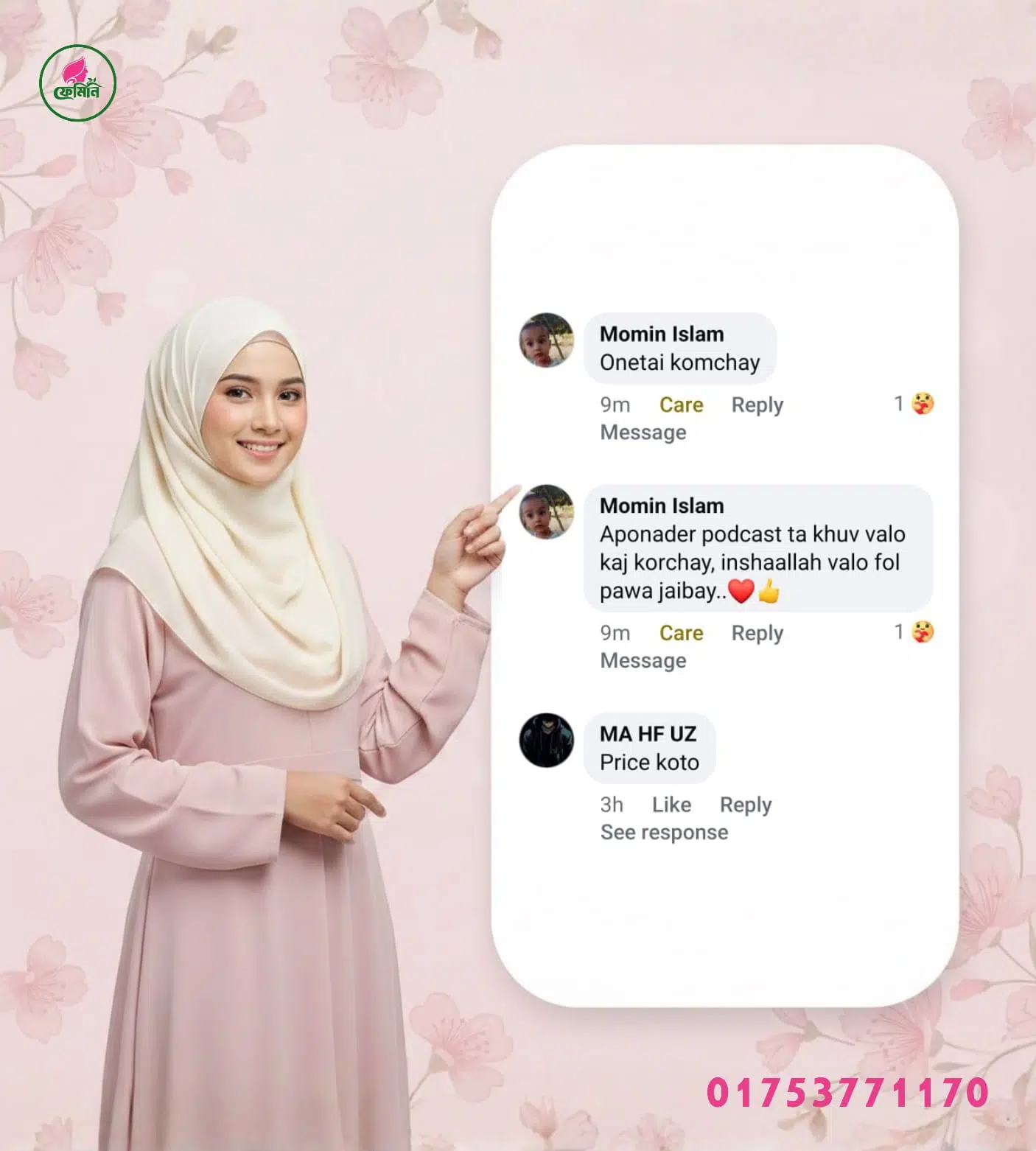 Review 1