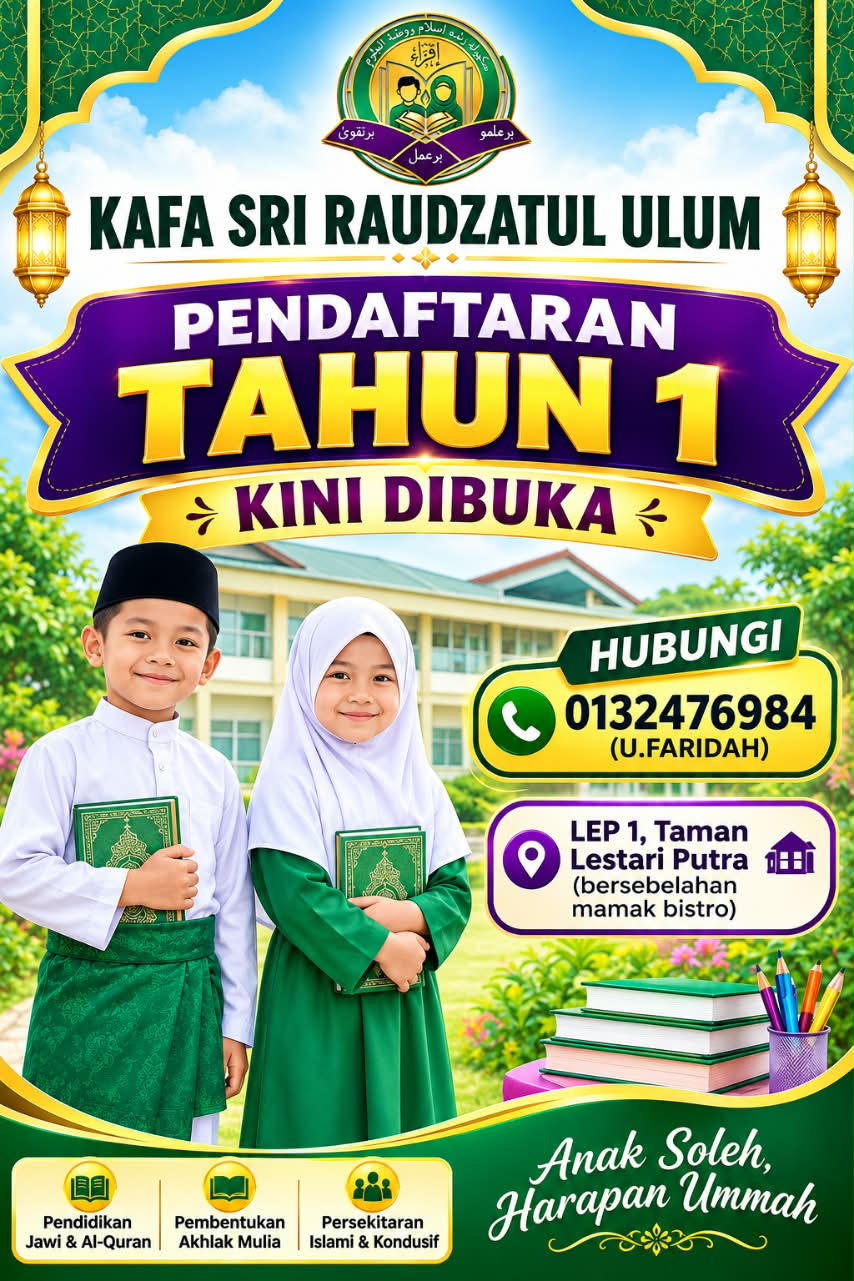Poster Pendaftaran KAFA Sri Raudzatul Ulum