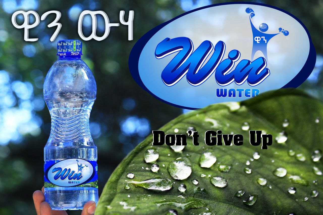 Win Water in Nature