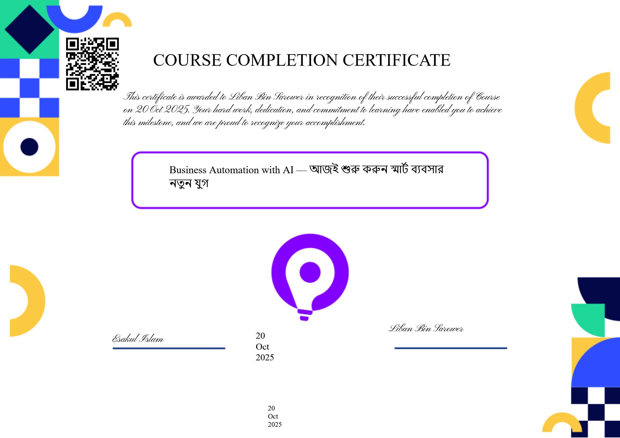 Business Automation with AI Certificate