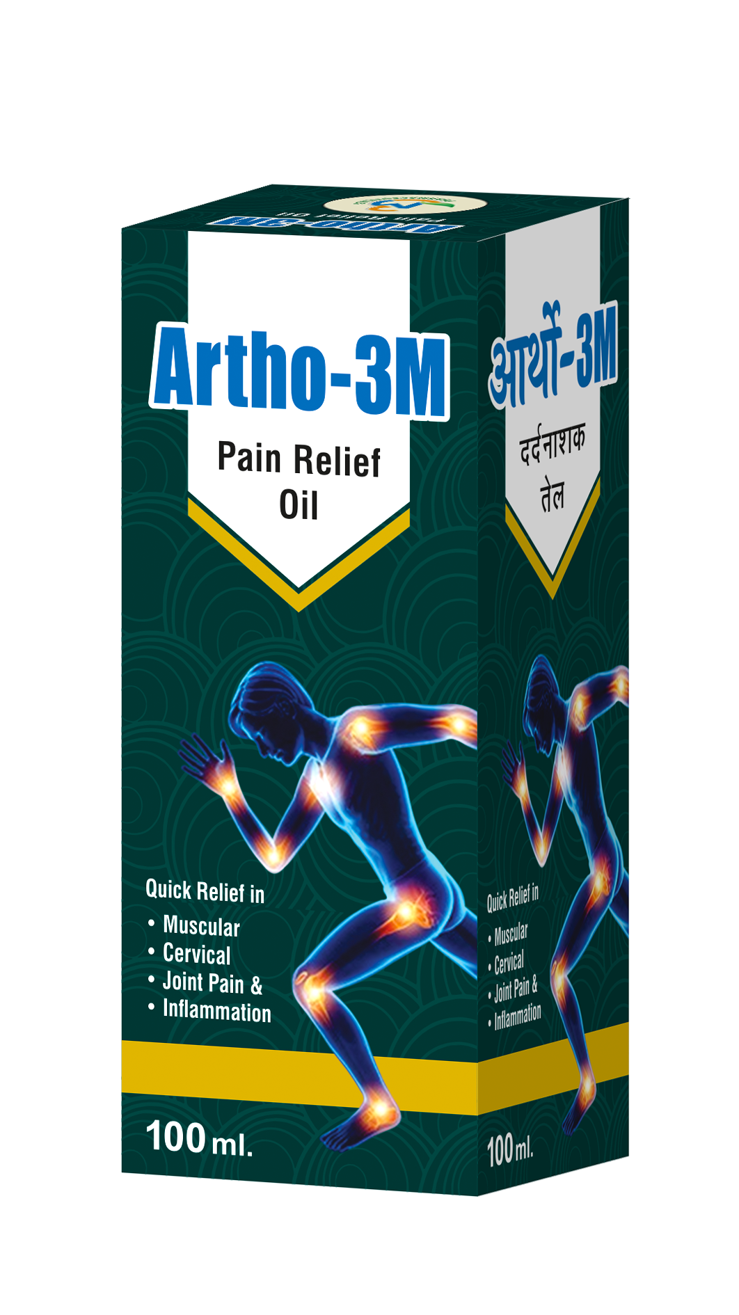 Arthro-3M Oil