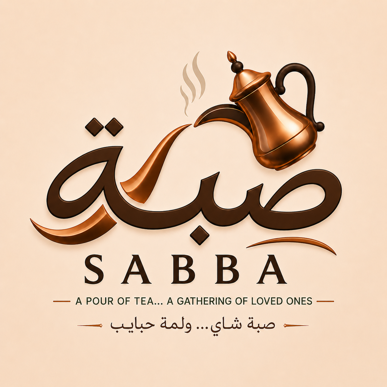 SABBA Logo