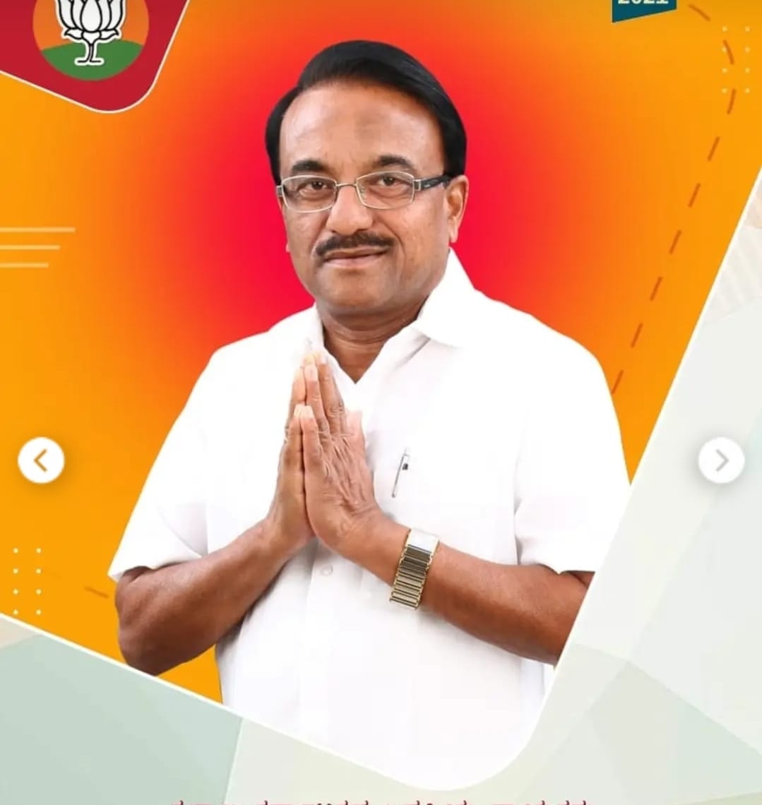 Campaign Leader