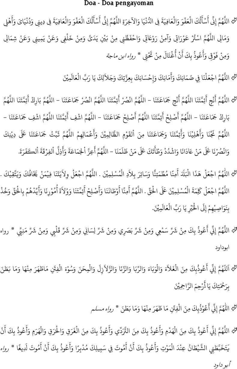 Dokumen Doa-Doa Pengayoman dalam bahasa Arab untuk perlindungan dan keselamatan dari segala kejelekan
