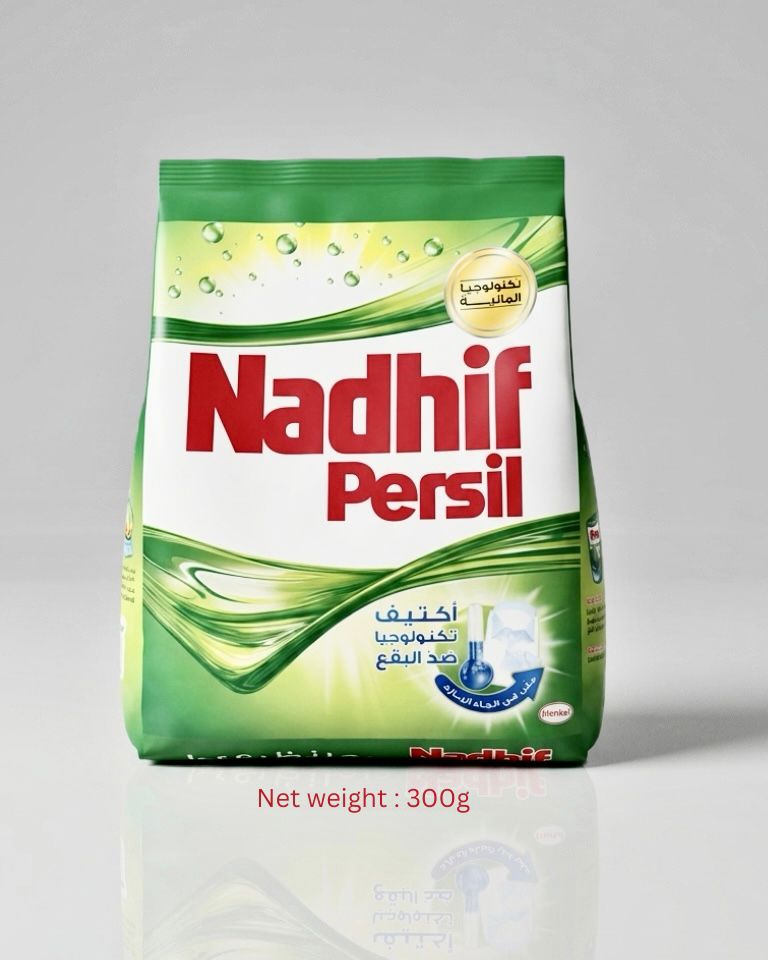 Persil 300 جرام