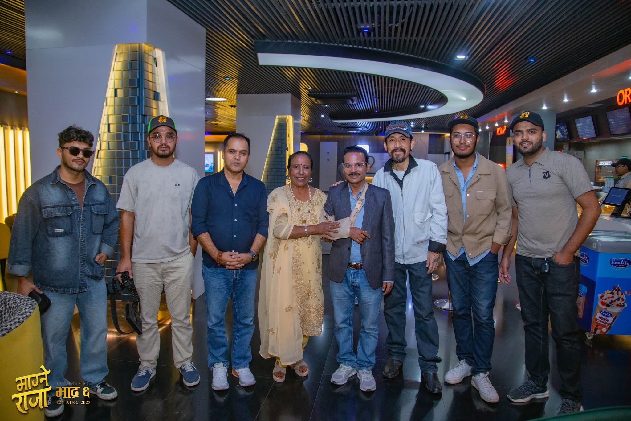 Magne Raja digital team group photo at cinema hall