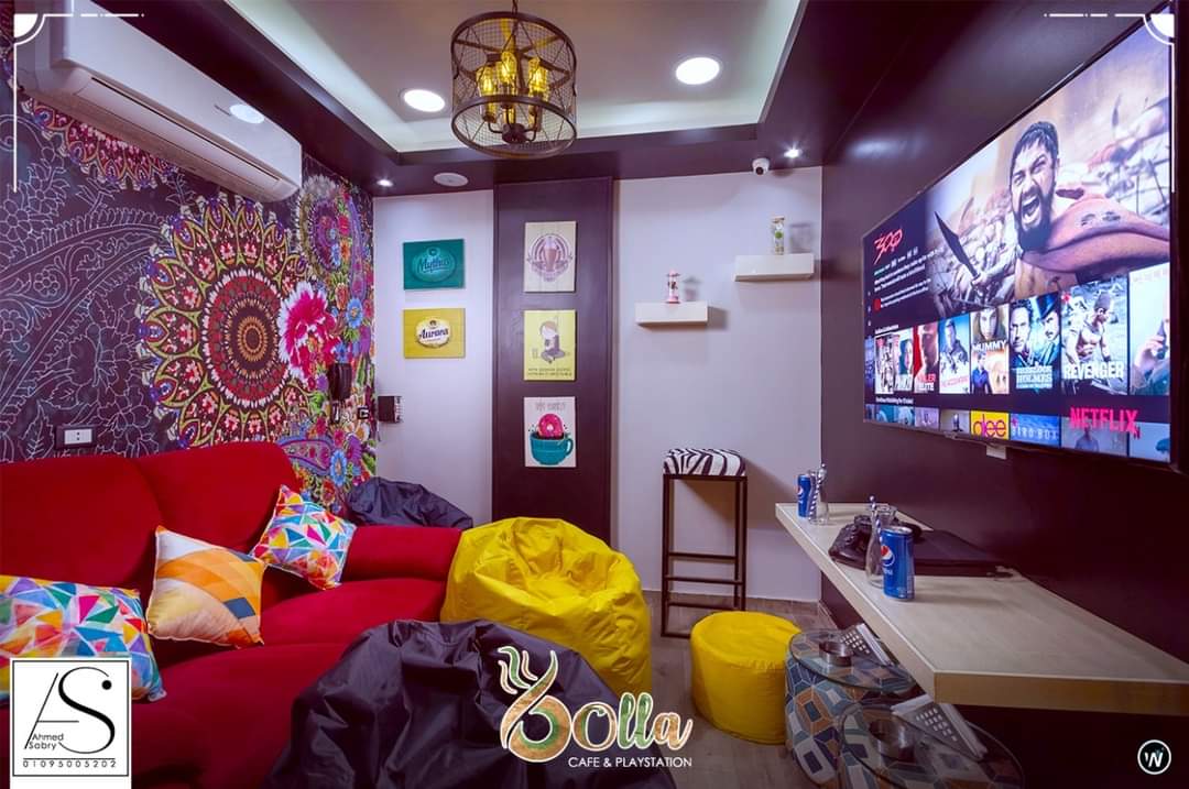 VIP Room