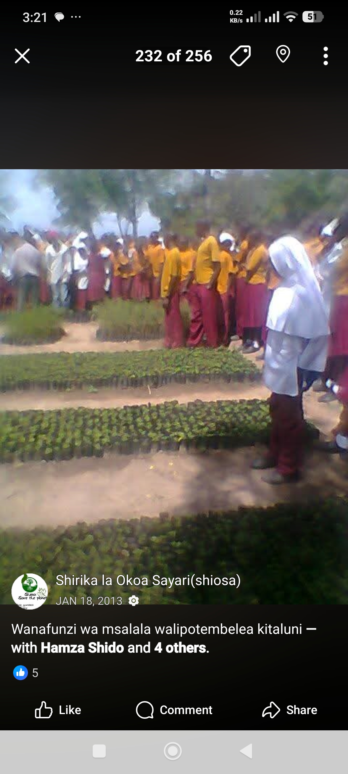 Wanafunzi taifa la kesho