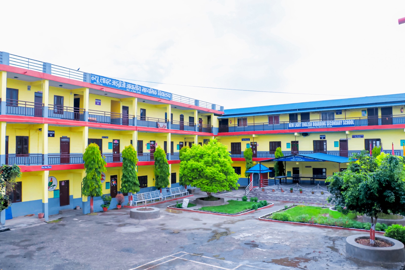 New Light Secondary School campus