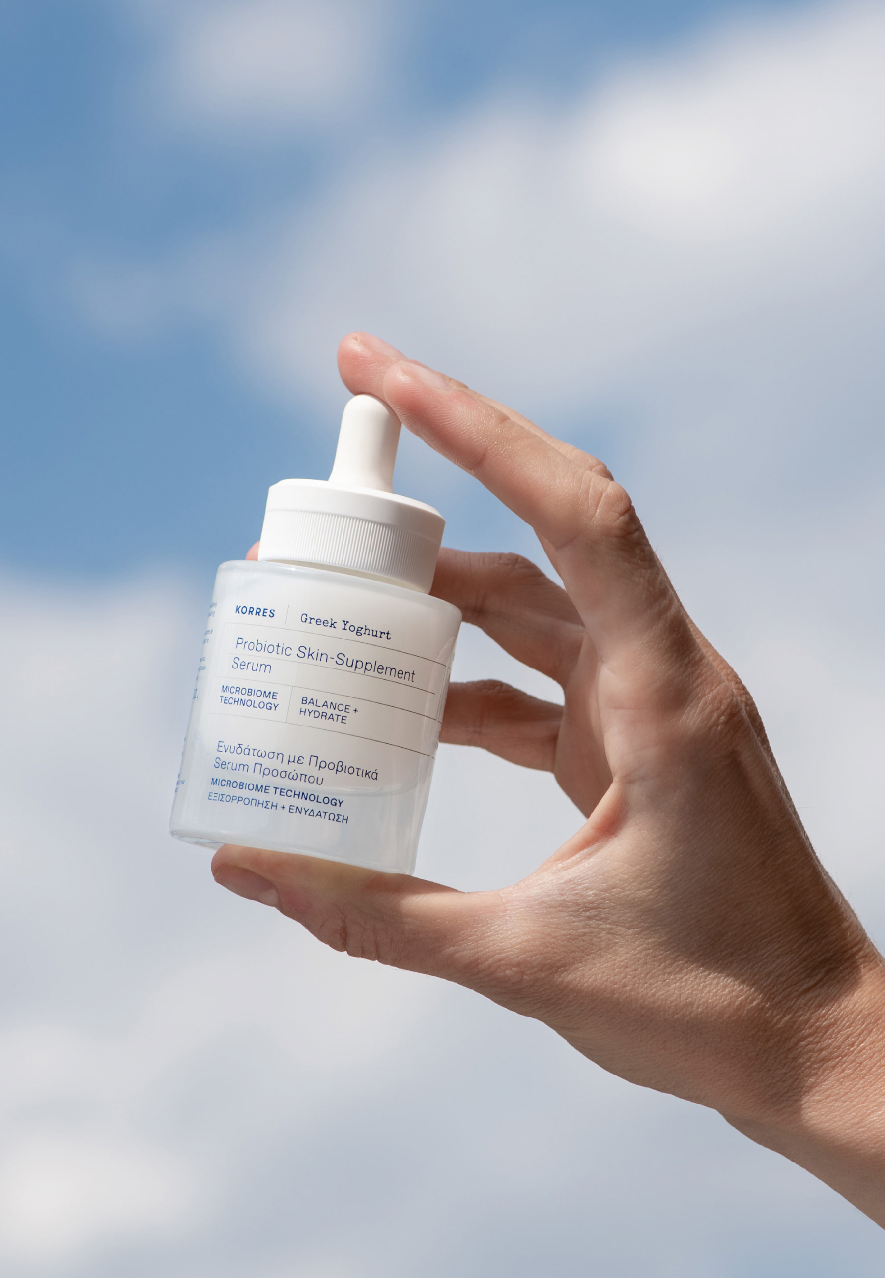 KORRES Probiotic Supplement Serum Botol dengan Dropper