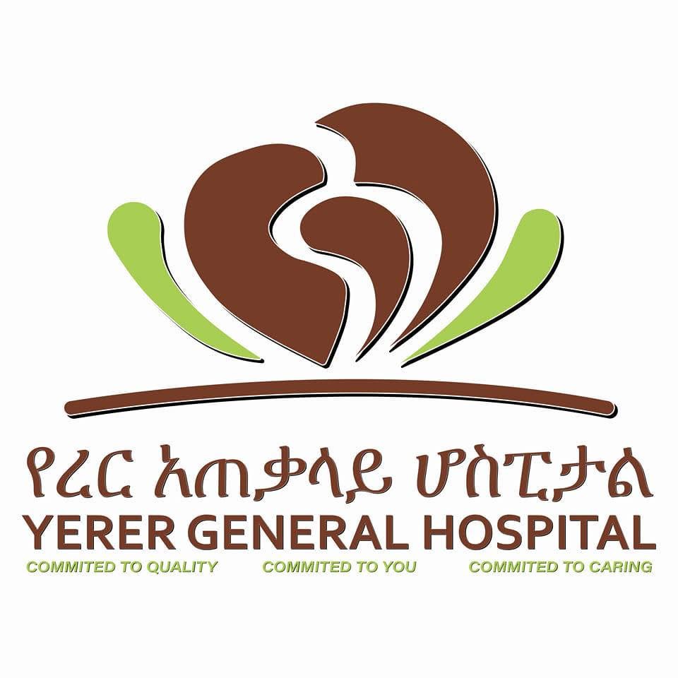 Yerer General Hospital