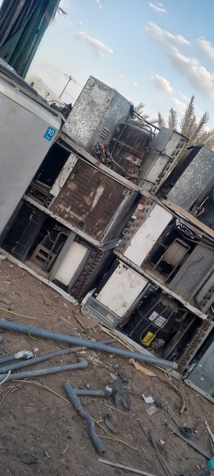 Old Scrap Yard