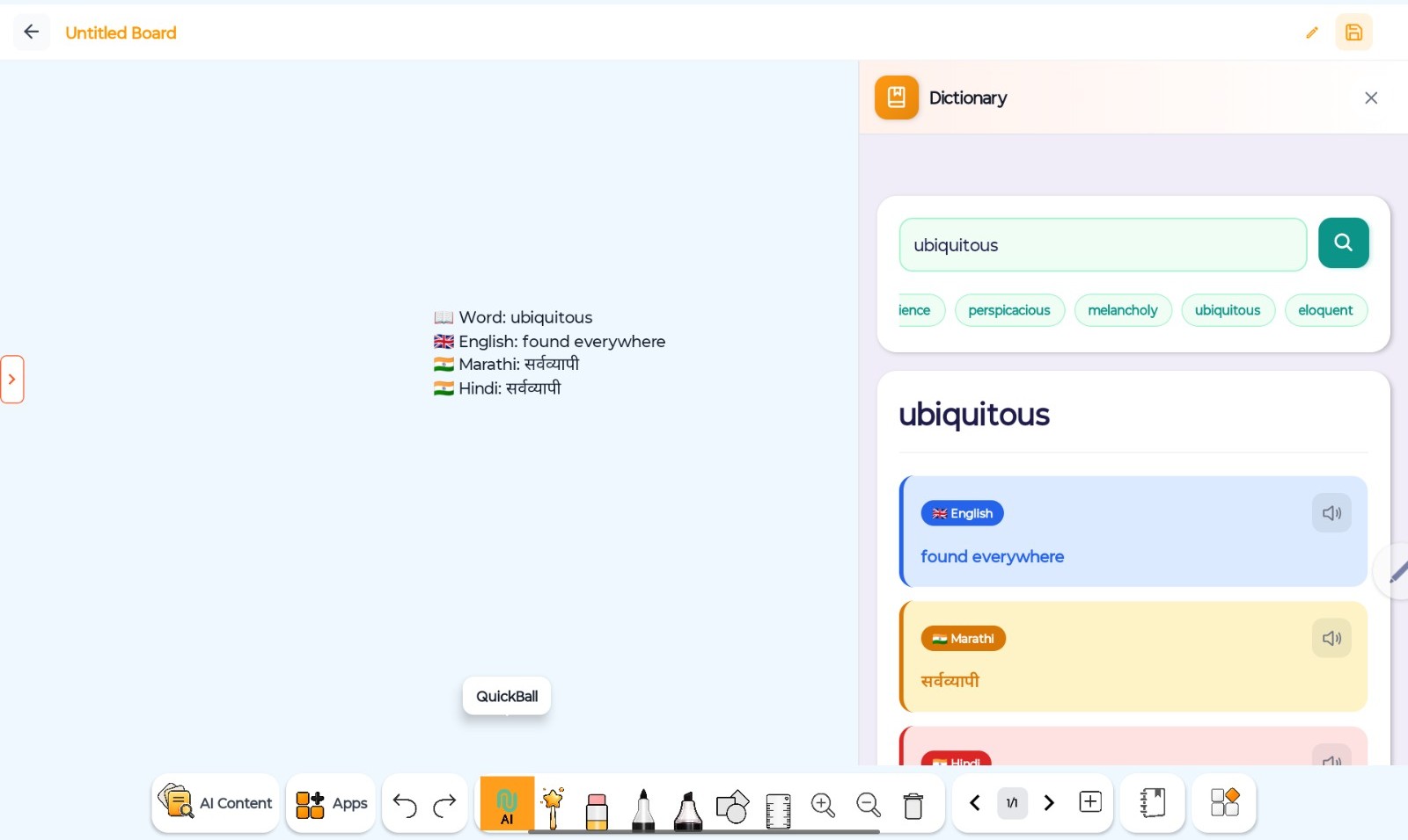 Whiteboard Dictionary