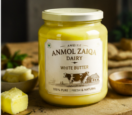 White Butter Tub