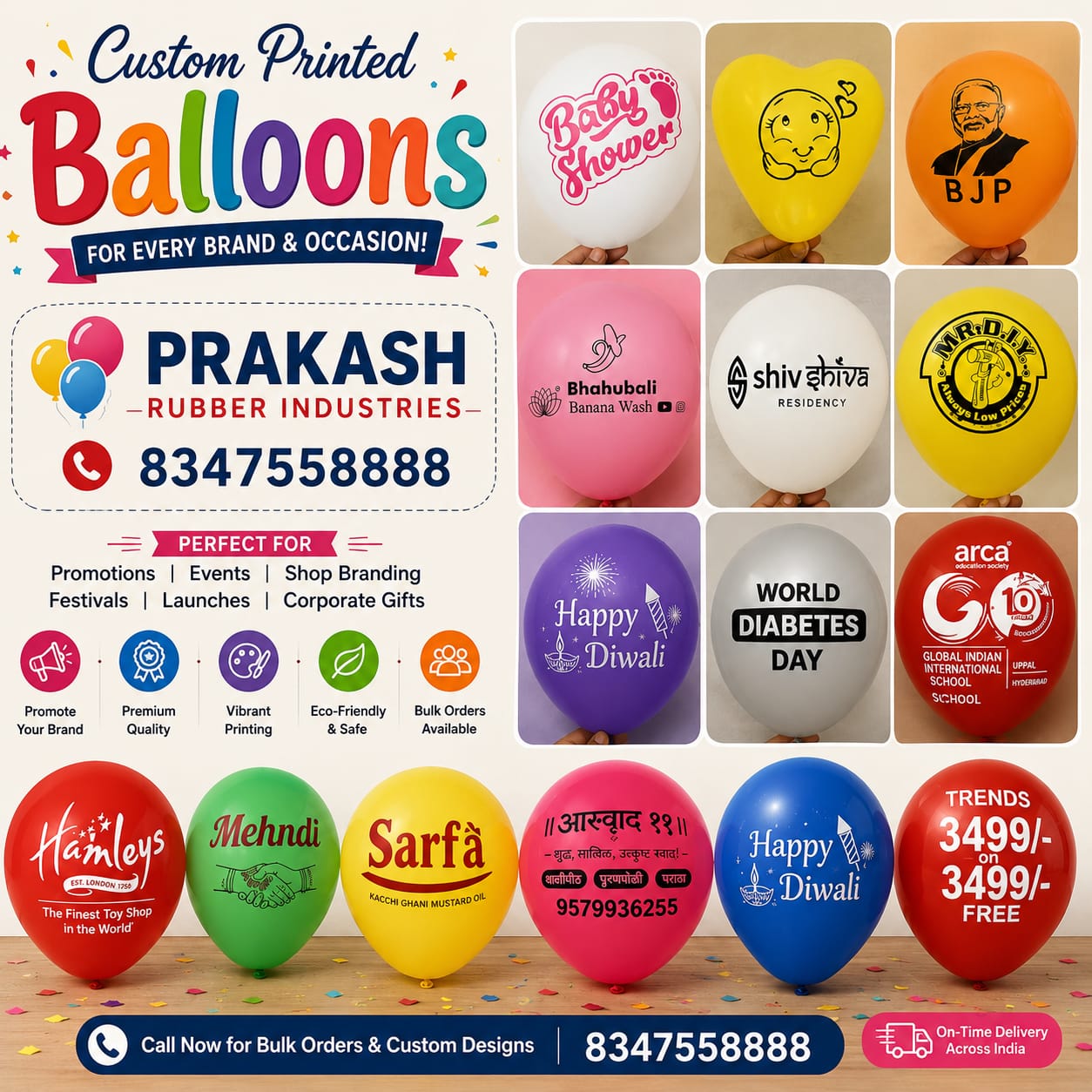 Custom Printed Balloons by Prakash Rubber Industries Dahanu — showing branded balloons for events, promotions and every occasion
