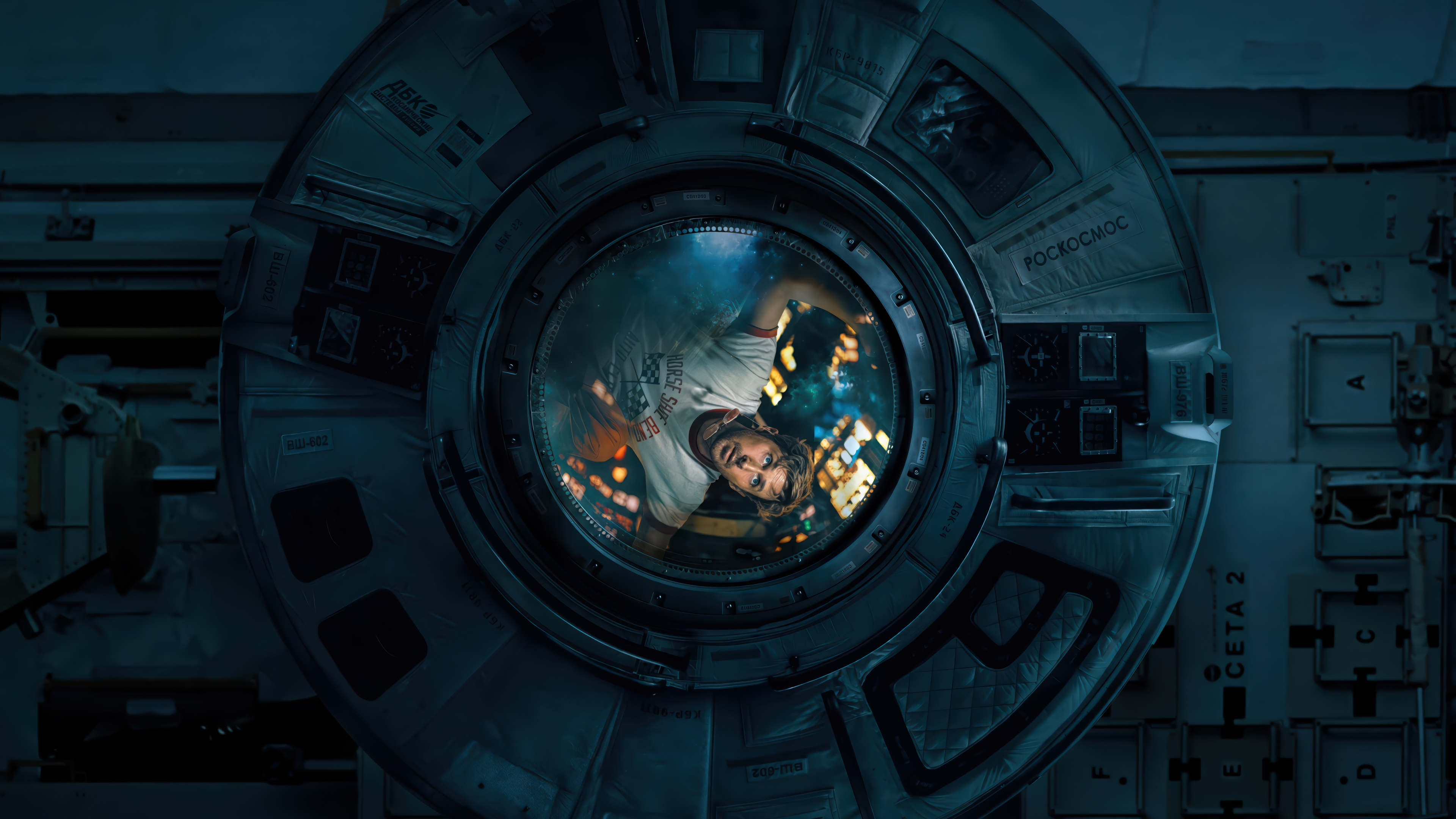 Space Cabin Movie