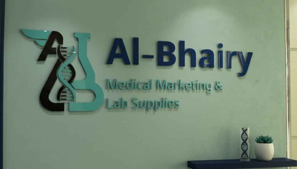 شركة البحيري - Medical Marketing & Lab Supplies