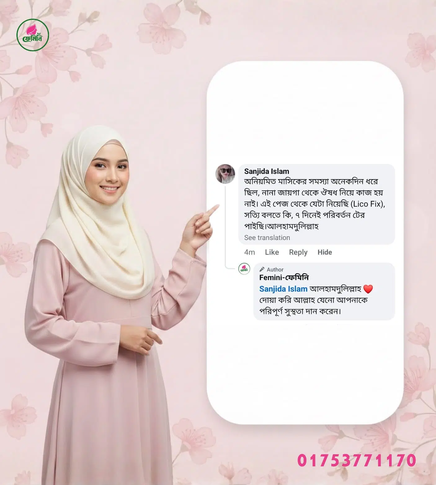 Review 4