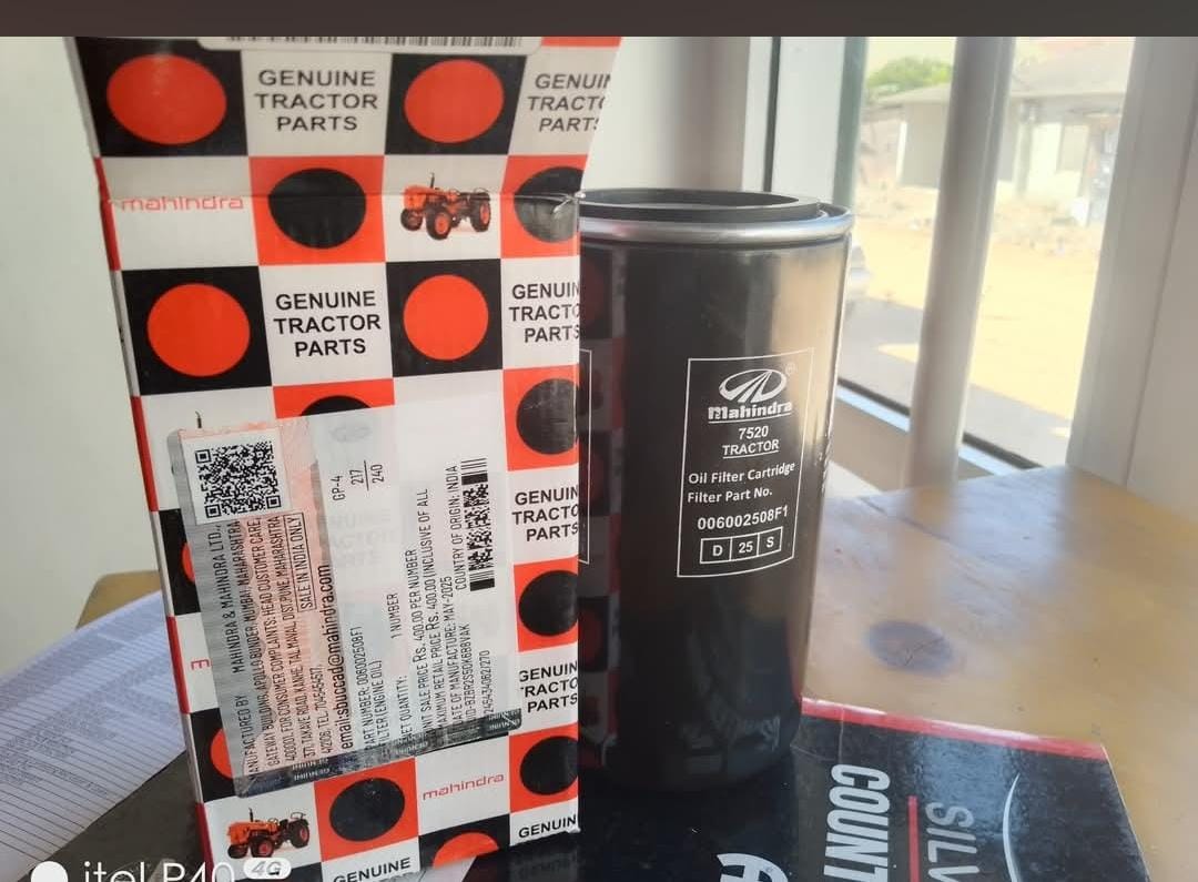 Oil Filter