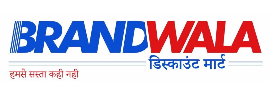 Brandwala Logo
