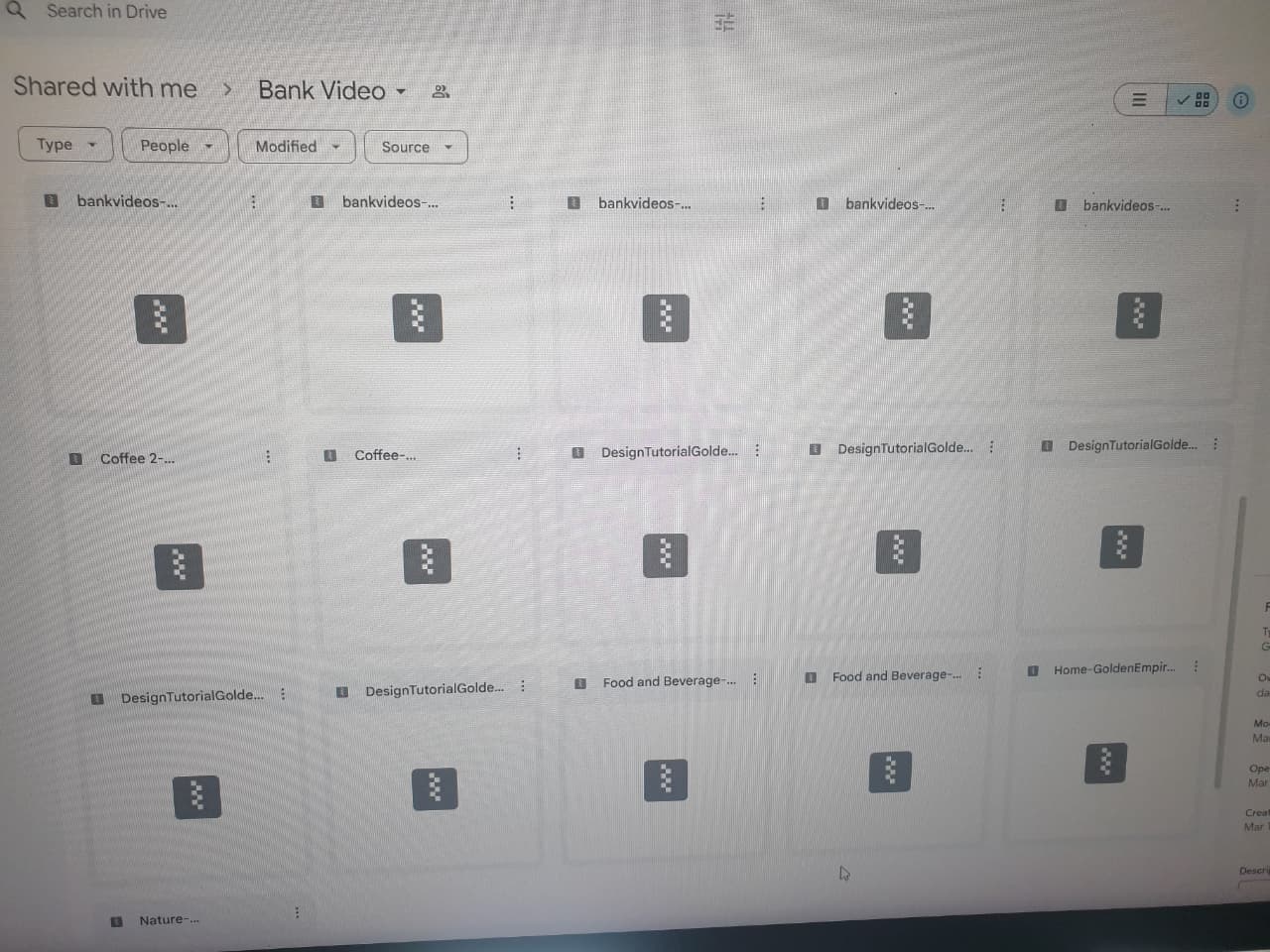 Bank Video