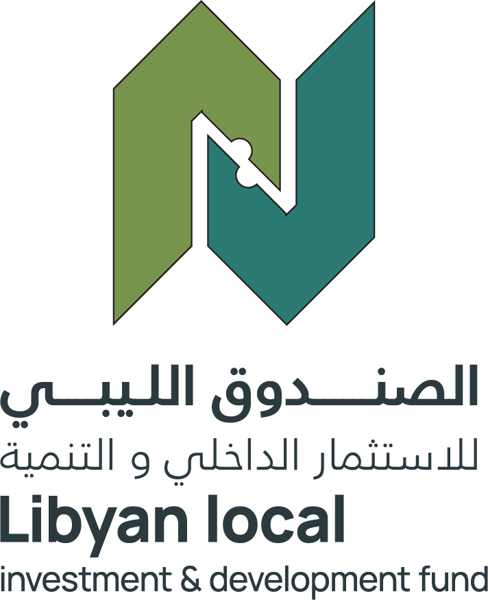 الصندوق الليبي للاستثمار الداخلي والتنمية